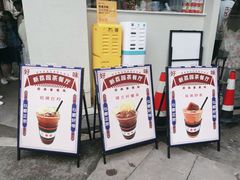 -新荔园茶餐厅(荔湾区府宿舍大院店)