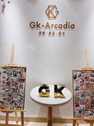 -GK-ARCADIA美睫美甲