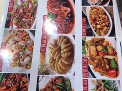 -渝君重庆火锅(嘉宾路店)