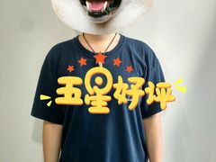 -杏林康桥中医正骨·体态矫正·跌打损伤·推拿按摩(国贸建外SOHO店)