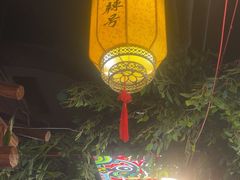 -唇辣号重庆老火锅(燕郊鑫乐汇店)