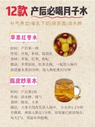 -宝生月子中心·私家园林式(龙华观澜店)