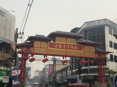 -瓦洛洛传统市场