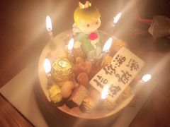 -半勺舒舒生日蛋糕店