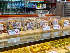 面包甜点陈列柜-喜計局·饼行(万象汇店)