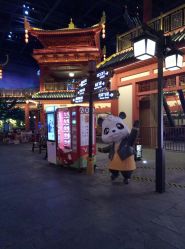 -南京万达乐园