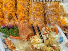 -小海豚•老字号海鲜餐厅(天涯店)