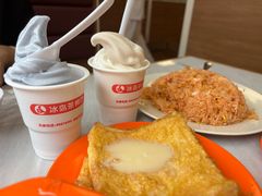 -冰岛茶餐厅(人民路店)