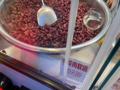 -丁家脆哨(民生路店)
