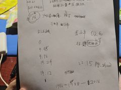 -明日世界密室轰趴·剧本桌游·箭馆团建(国贸店)