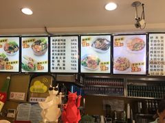 -金乐活美食(中街店)