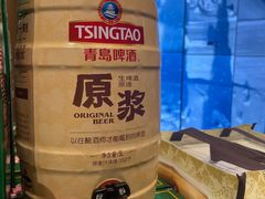 -青岛啤酒博物馆