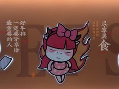 -豪享来(我格广场店)