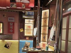 -姜胖胖韩式自助烤肉(光明万达店)