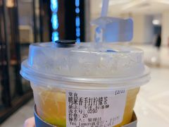 -Yes Lemon就是柠·手打柠檬茶(苏州中心一店)