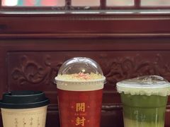-王大昌茶庄(鼓楼街店)