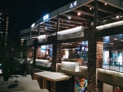 -炙柒Sekinana·精致料理 烧鸟·铁板烧(海上世界店)