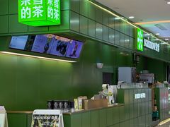 -万达广场(厦门湖里店)