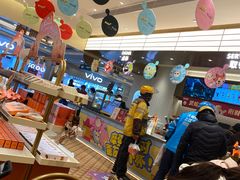 -沪上阿姨·臻选茶饮(上海环球港店)