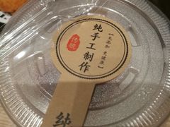 -云味馆过桥米线(皇庭广场店)