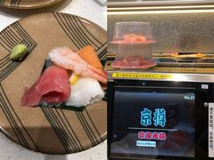 -京樽回転寿司(奥林匹克店)