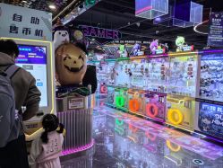 -嘉贝乐电玩城(惠多港购物中心店)