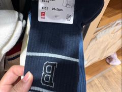 -优衣库(青岛万象城店)