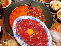 -萍姐火锅·公路夜市(武汉首店)