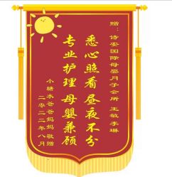 点击看大图 -诗安国际母婴会所 月子会所中心(市政府店)