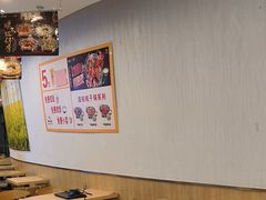 -和合谷(百荣店)