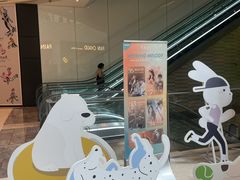 -上海尚嘉中心