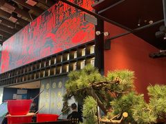 -天辣(金桥啦啦宝都店)