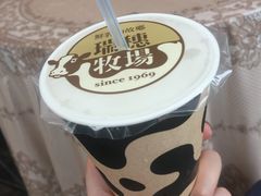 -瑞穗牧场
