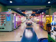 -爱玩嘉年华(成都北城天街店)