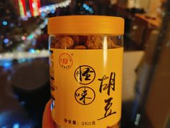 怪味胡豆-段氏奇香花生米(长嘉汇店)