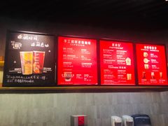 菜单-星巴克(来福士2F店)