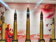 -中安射击运动俱乐部