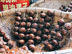 -邓记新一代糖油果子(四川煤管局供销公司职工宿舍店)