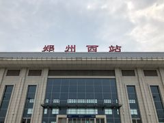 站厅大楼-郑州西站