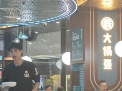 -大锅强·蒸海鲜青岛菜(吾悦广场店)