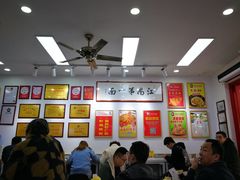 大堂-常熟炒浇面馆(蓝旗街店)