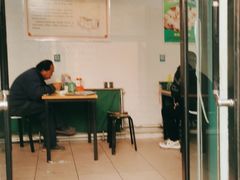 -清真玉林老字号稍麦羊杂碎(宽巷子民族美食街店)