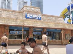 -武汉玛雅海滩水公园