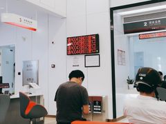 -中国工商银行(南翔支行)