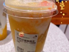 -喜茶(北京华贸购物中心店)