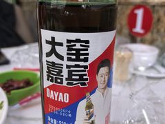 -大福鱼馆(风景区店)