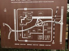 -汉景帝阳陵博物院