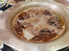 -芦月轩羊蝎子(劲松店)