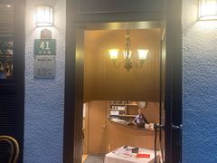 -老吉士酒家(天平路店)