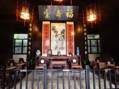 -李鸿章故居